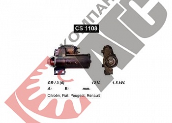  CS1108  Renault